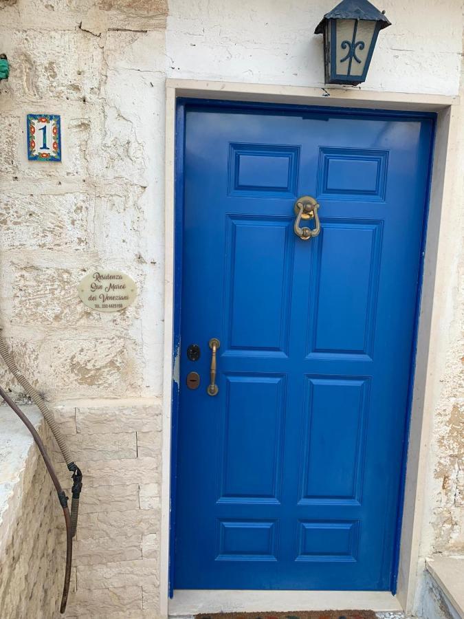 Residenza San Marco Dei Veneziani Διαμέρισμα Μπάρι Εξωτερικό φωτογραφία
